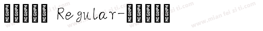 霓虹英文体 Regular字体转换